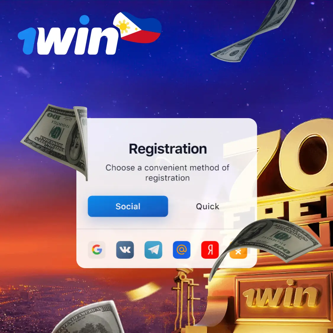 1win registartion